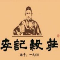 2017台北國際茶文化產業暨文創美學展