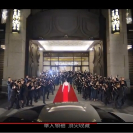 臺中帝寶市政官邸廣告拍攝