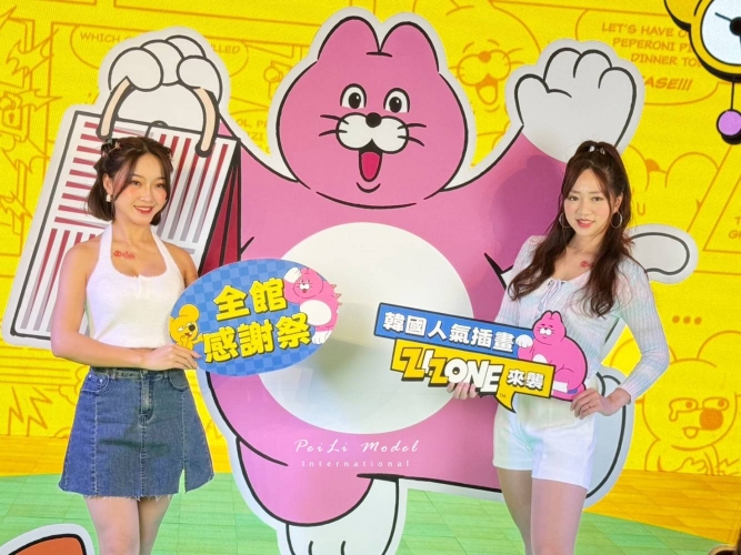 圖7011