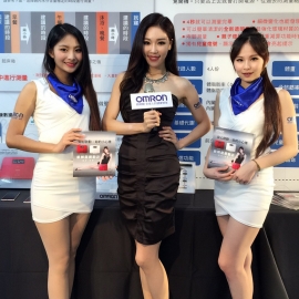 歐姆龍新品上市記者會