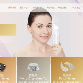 知名美妝產品形象照拍攝