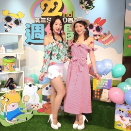 廣三sogo & Cartoon Network聯名 周年慶記者會
