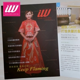 醫美品牌拍攝 年終慶/雜誌/網路封面