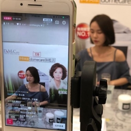 黑凍膜商品介紹直播