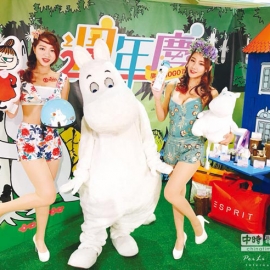 SOGO百貨23週年慶記者會