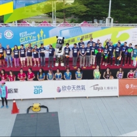 2018台中城市半程馬拉松SG