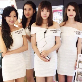 百貨知名美妝活動大使