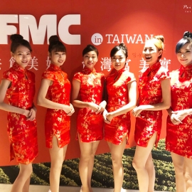 台灣富美實成立大會