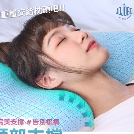 涼感舒眠太空枕形象影片