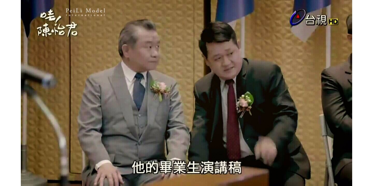 圖1197