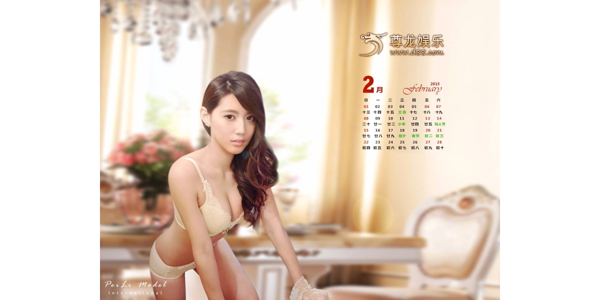 圖1118