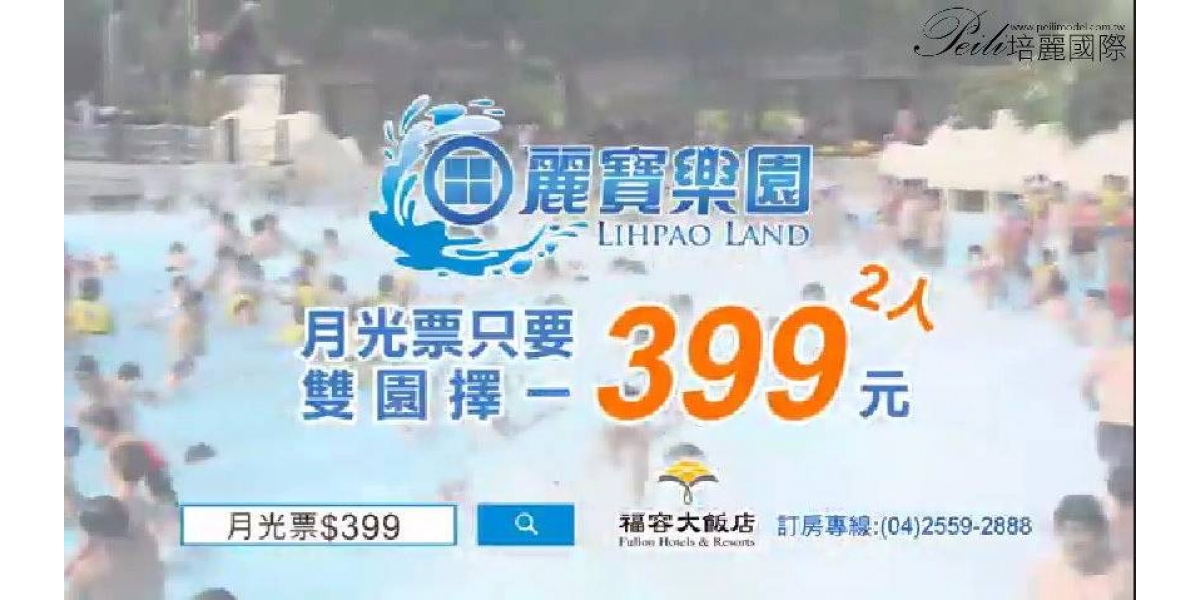 圖544
