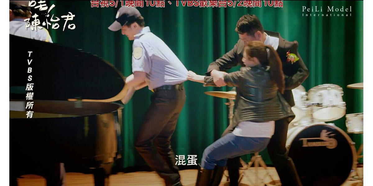 圖1194