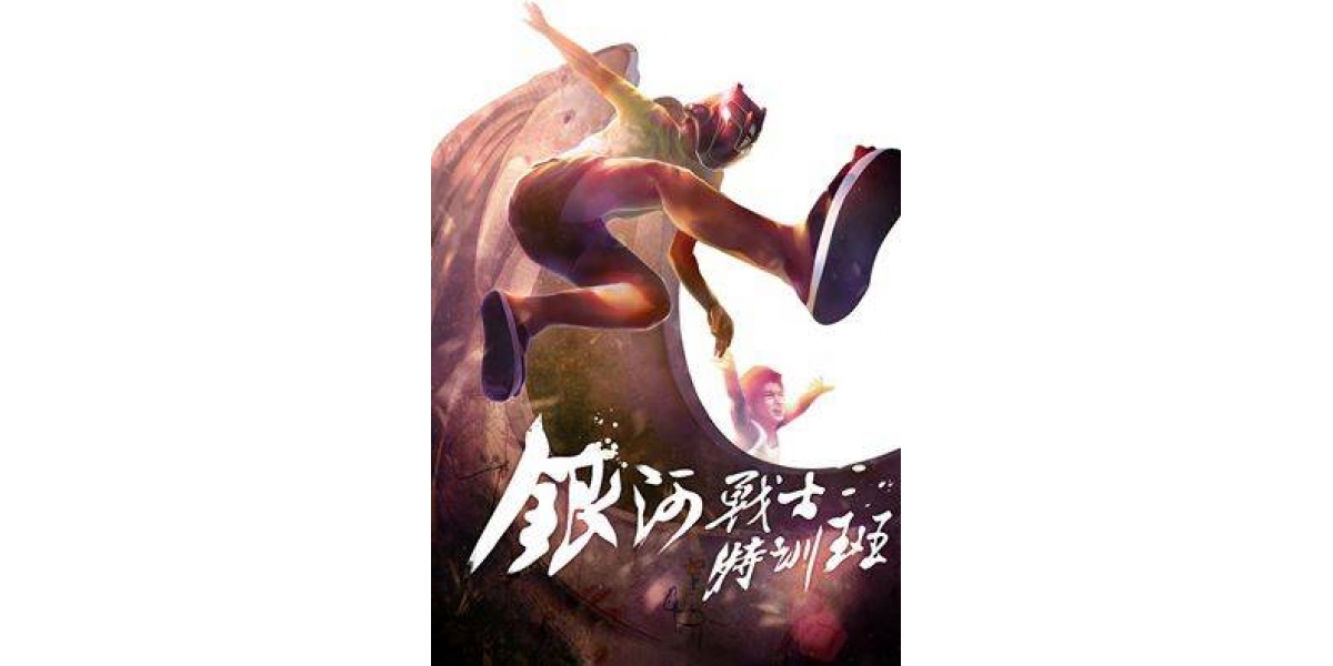 圖1744