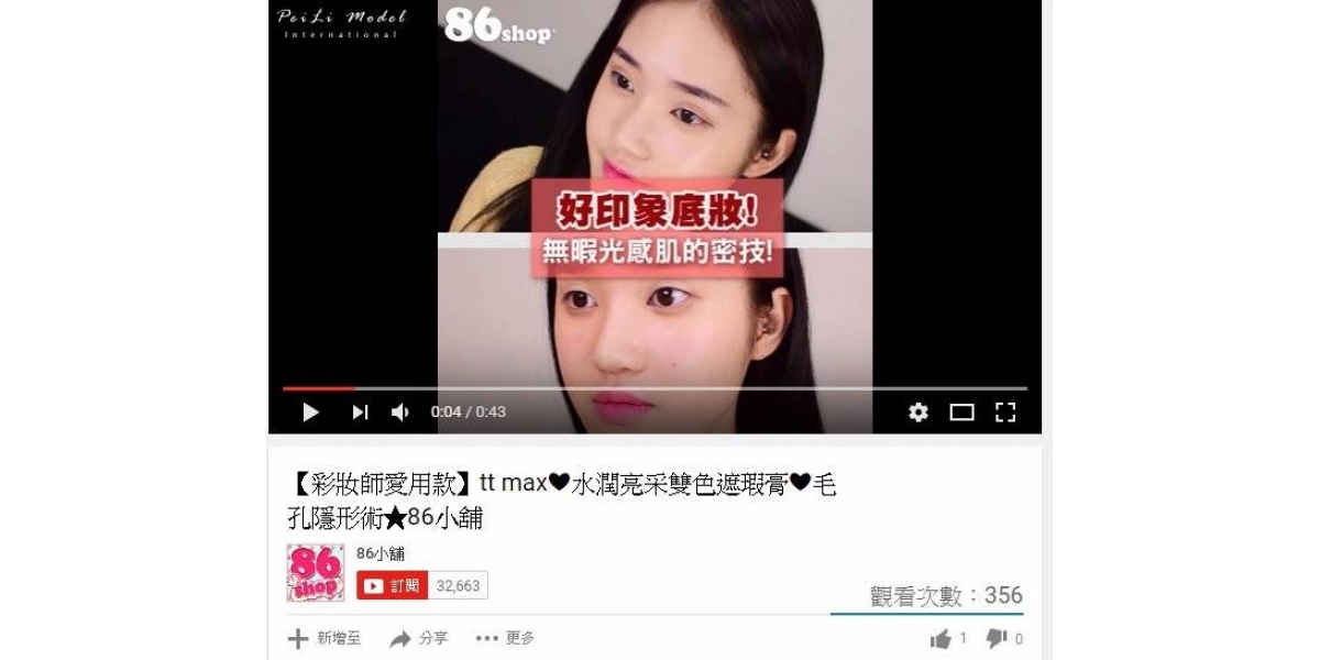 圖1869