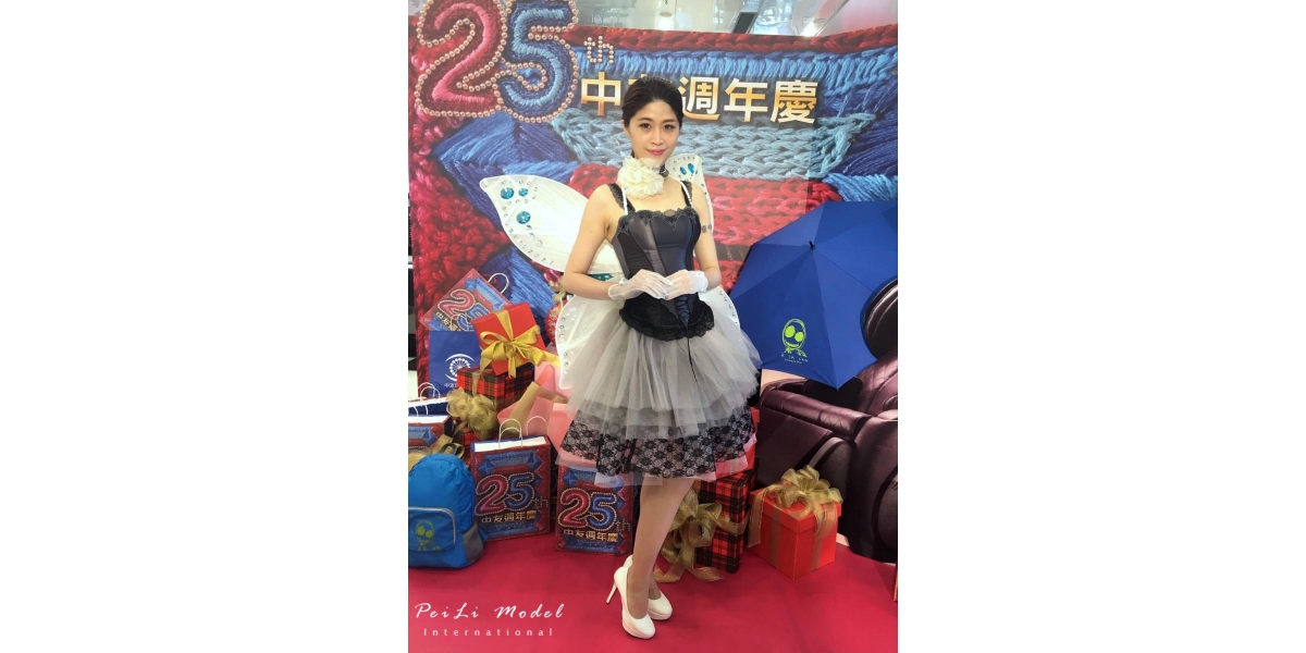 圖1915