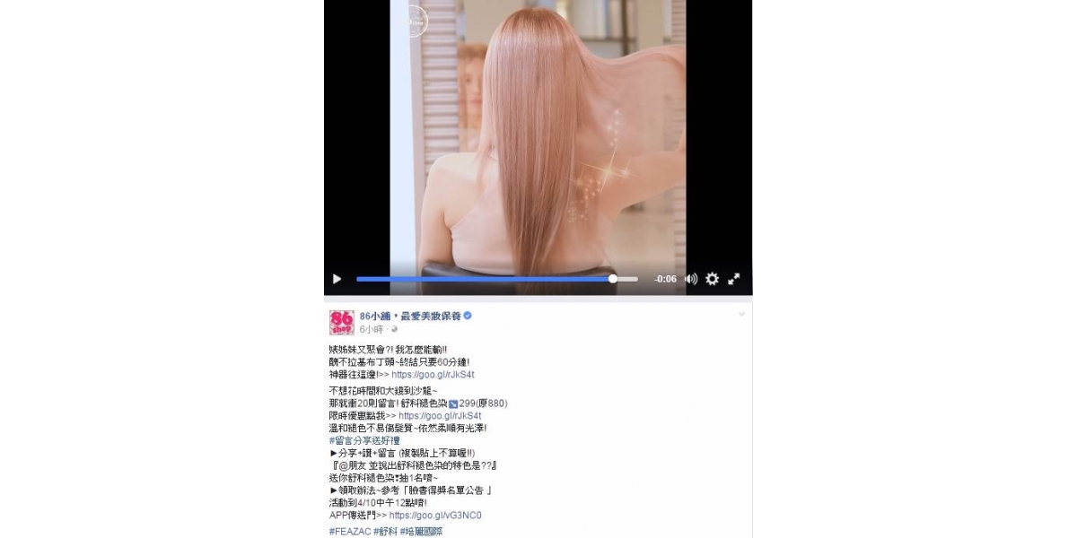 圖1990