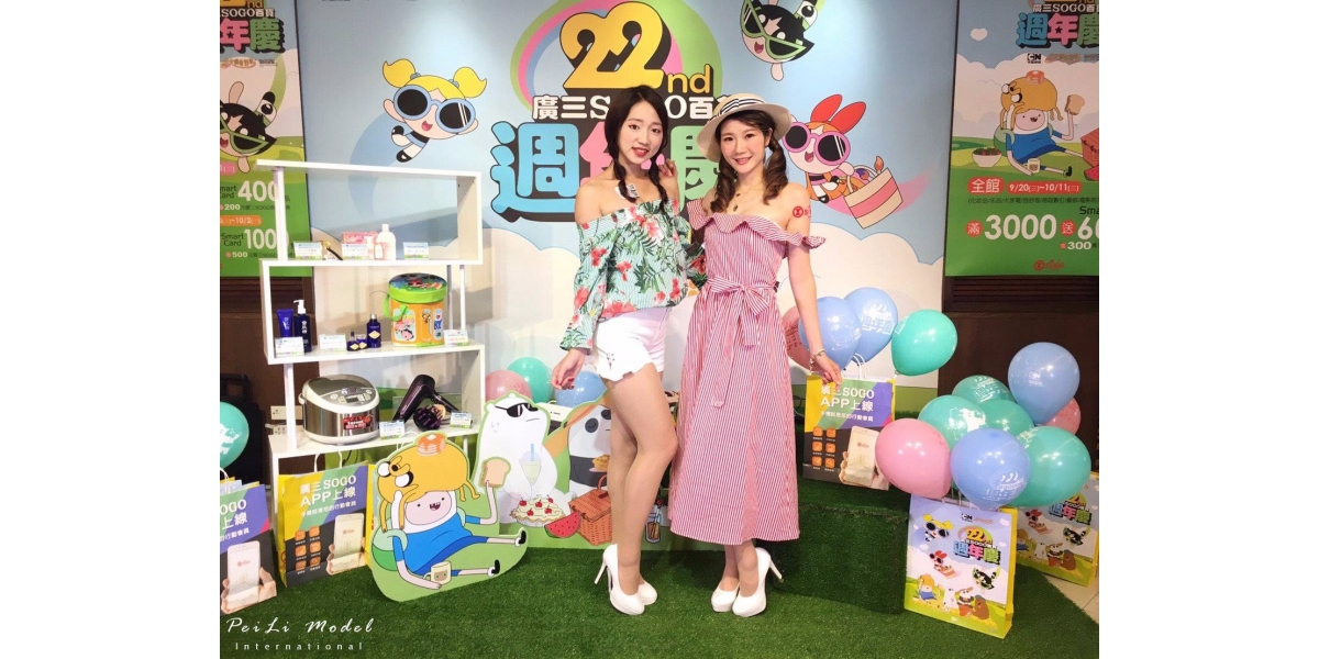 圖2261