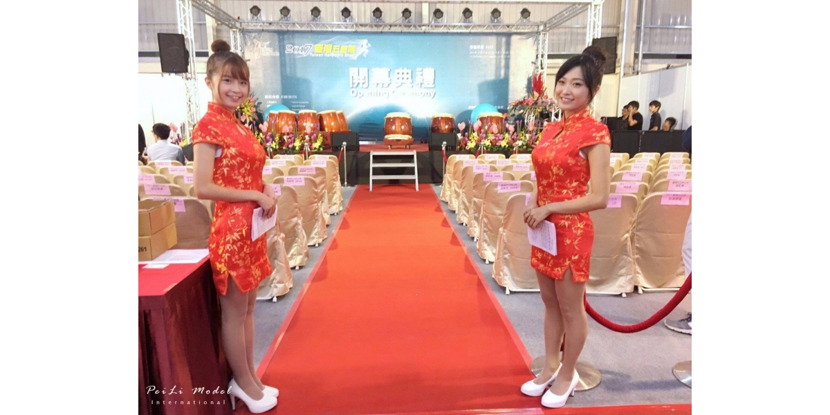 圖2292