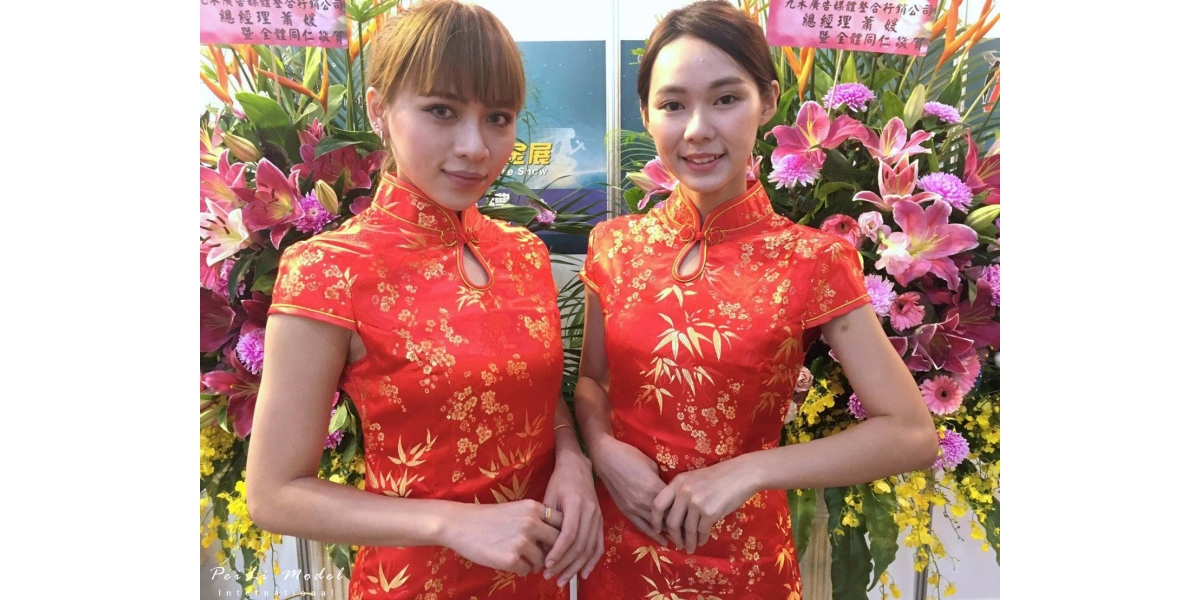 圖2294