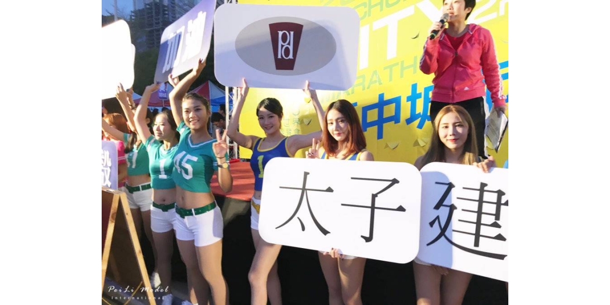 圖2338