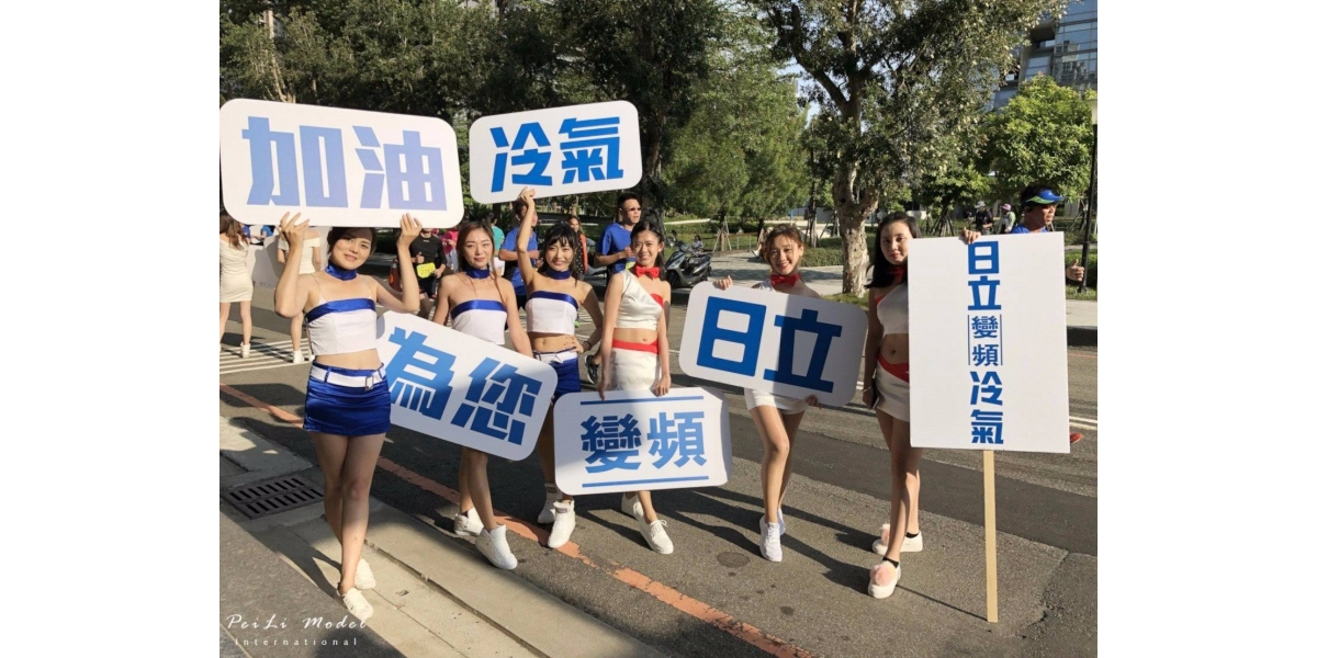 圖2344