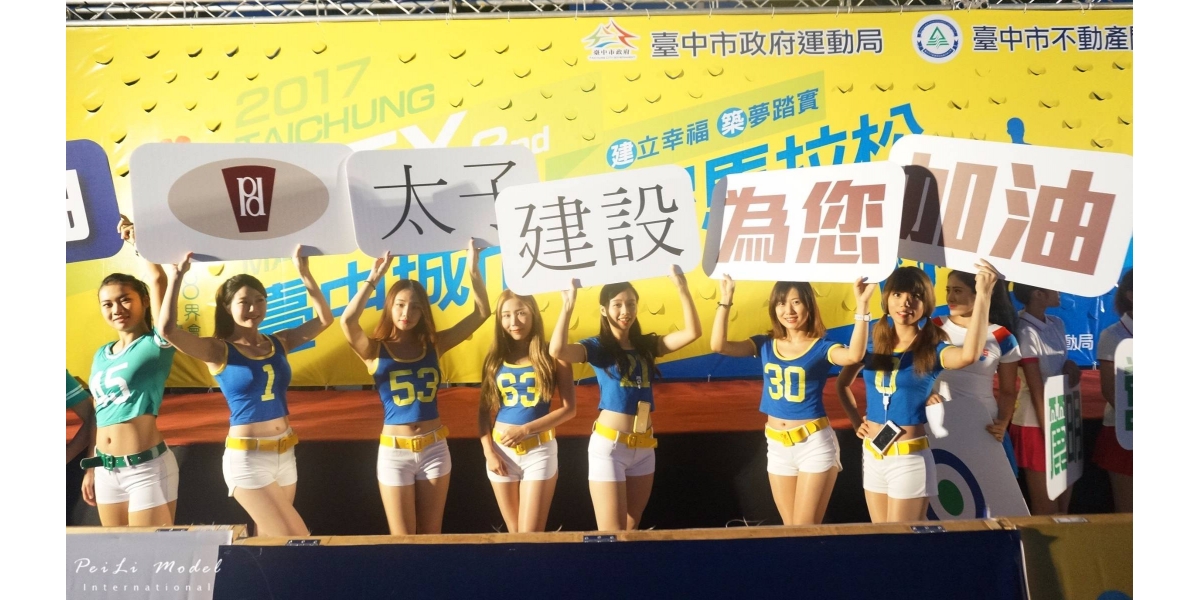 圖2342
