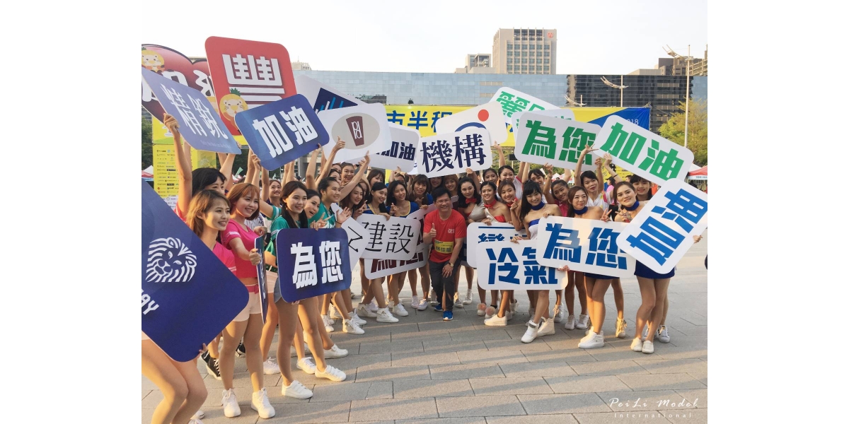 圖2335