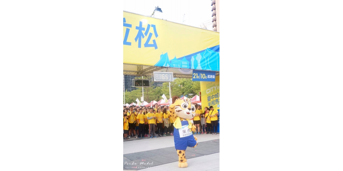 圖2345