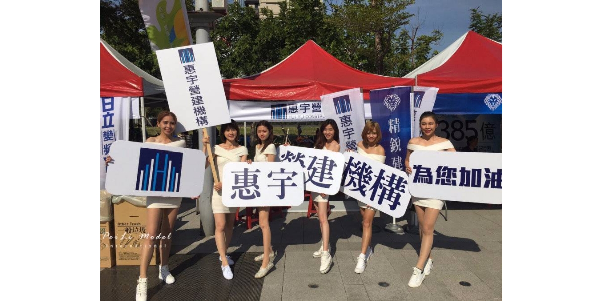 圖2343