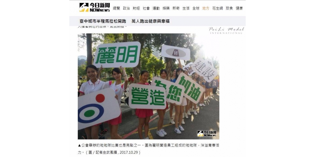 圖2337