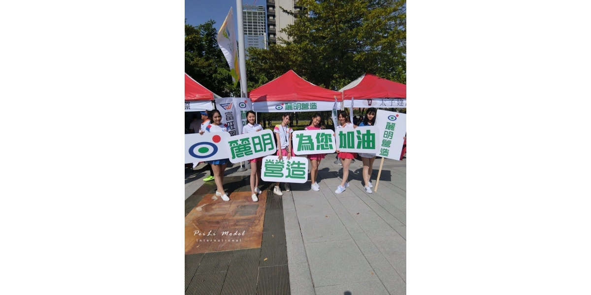 圖2332