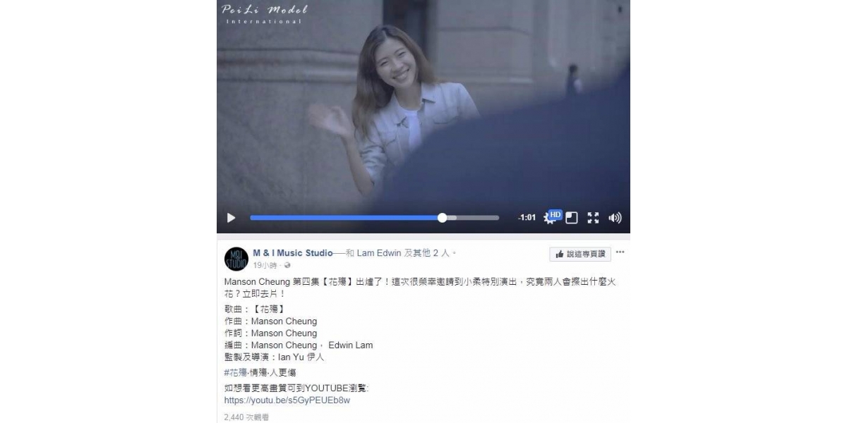 圖2363
