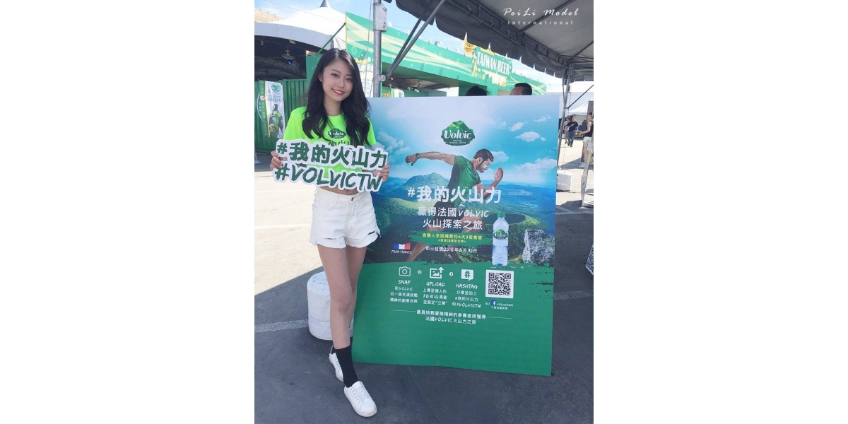 圖2700