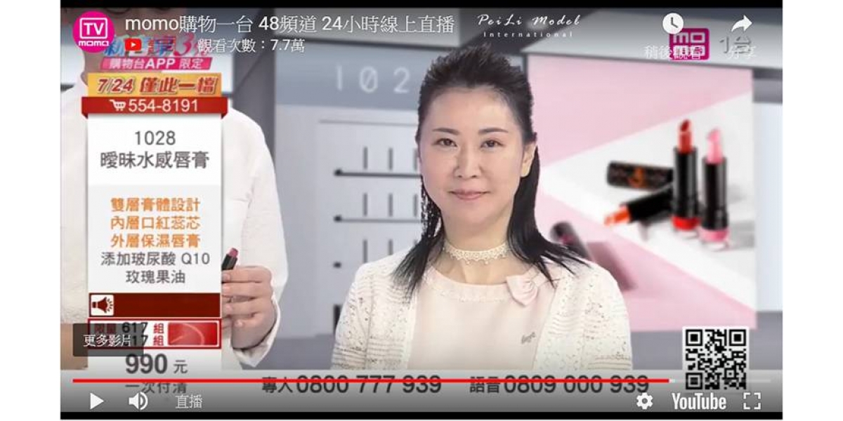 圖2743
