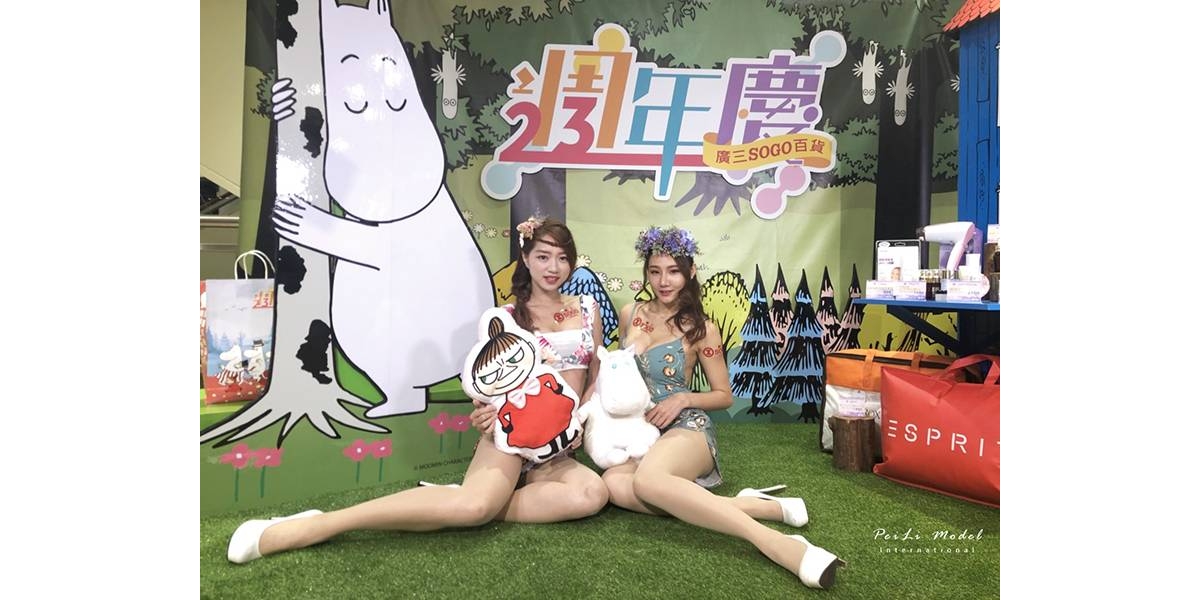 圖2857