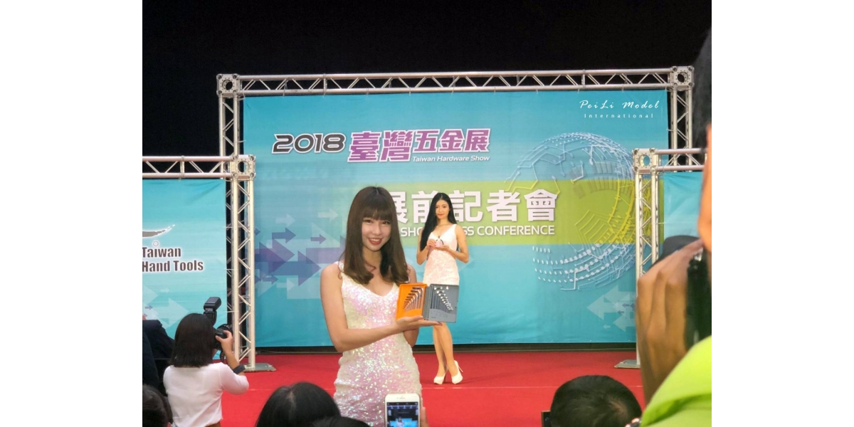 圖2921