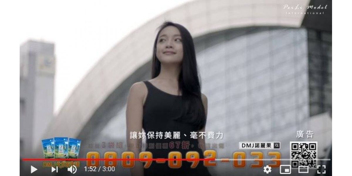 圖3493