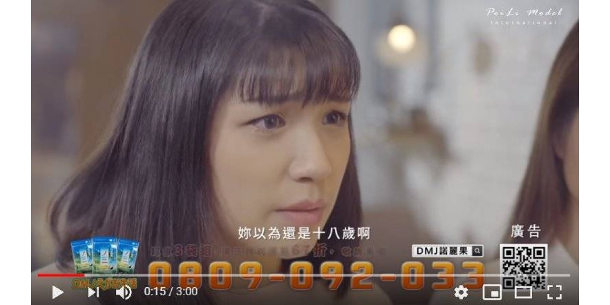 圖3496