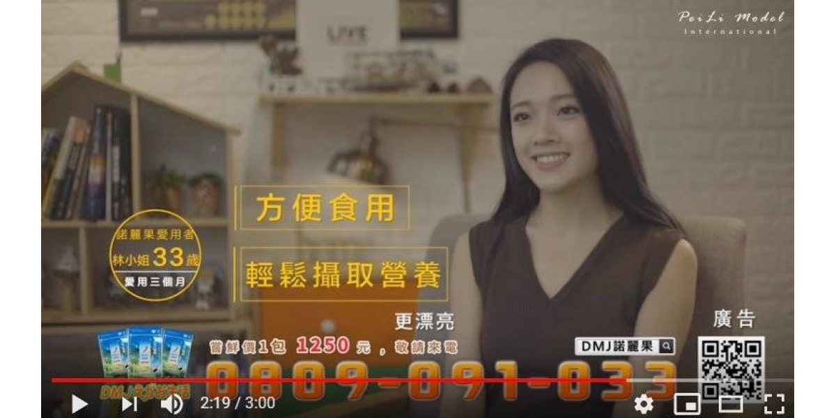 圖3492