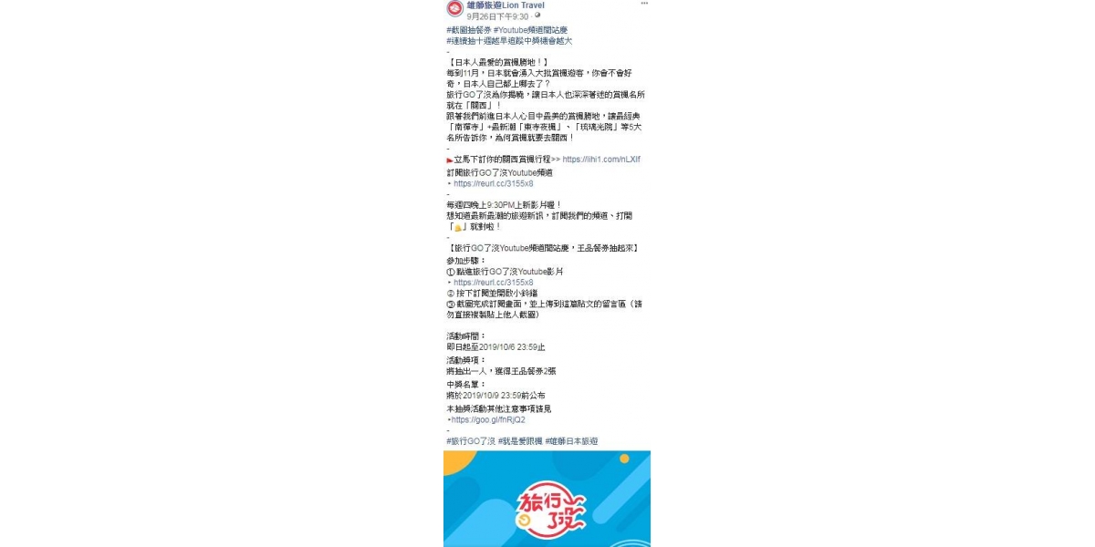 圖3577