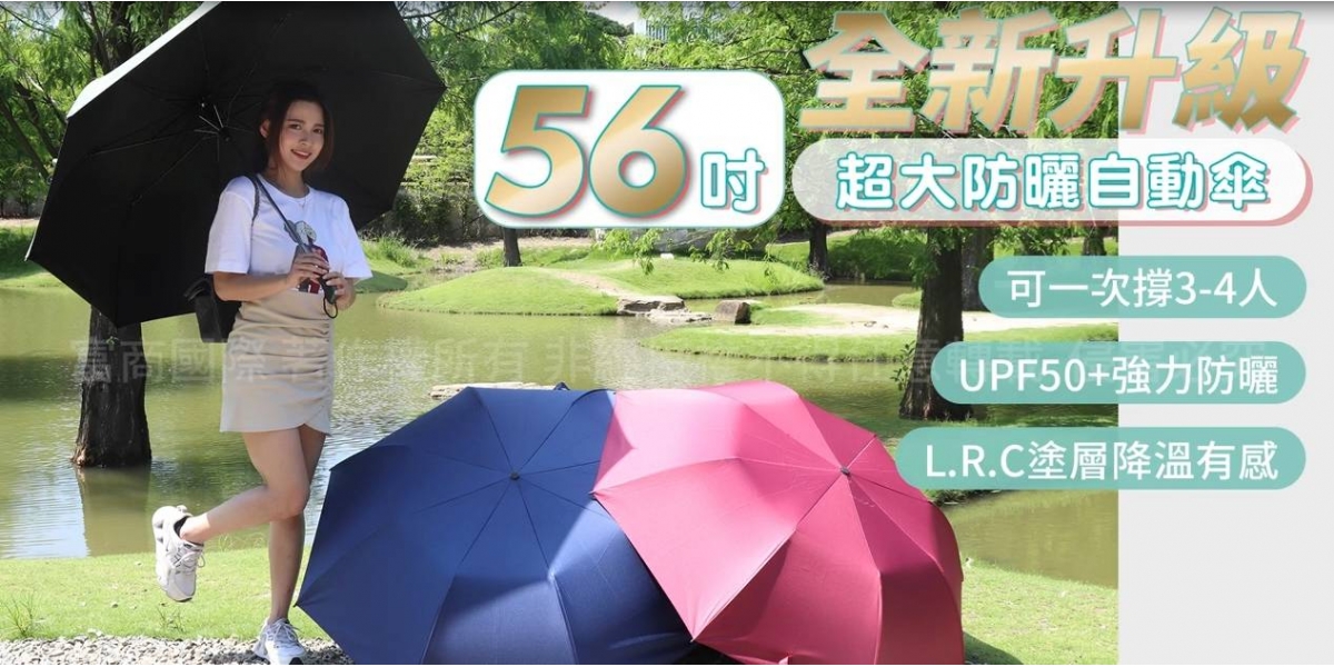 圖4017