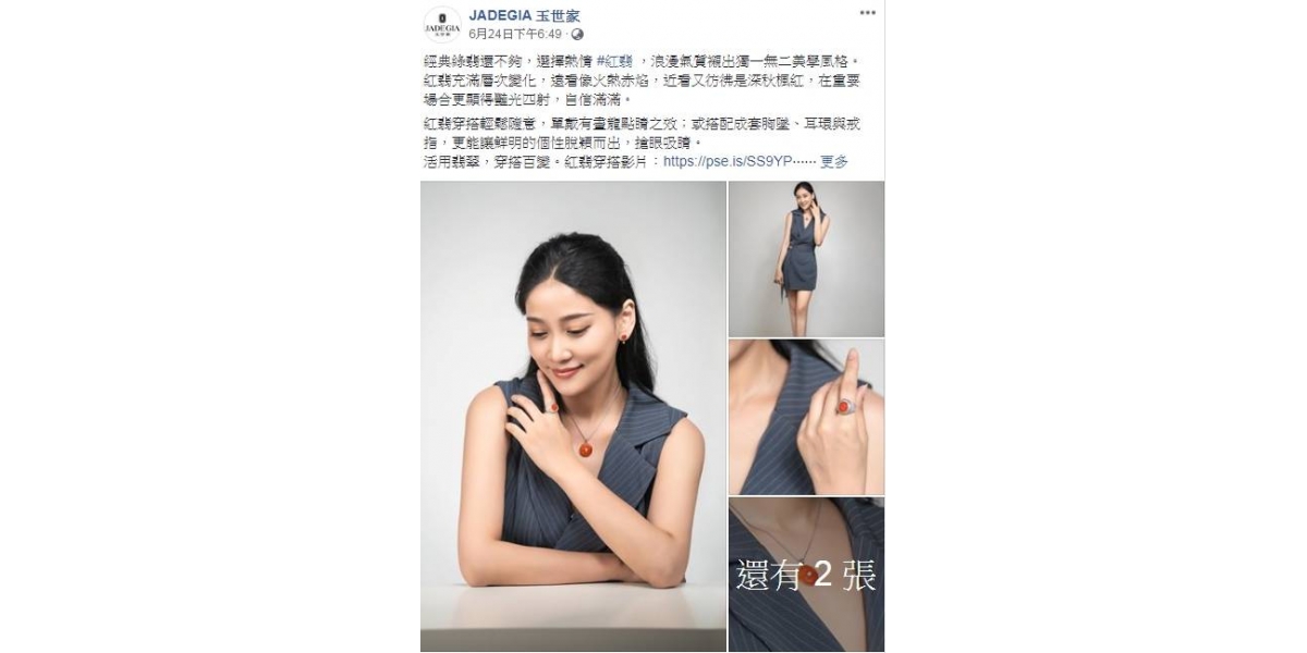 圖4078