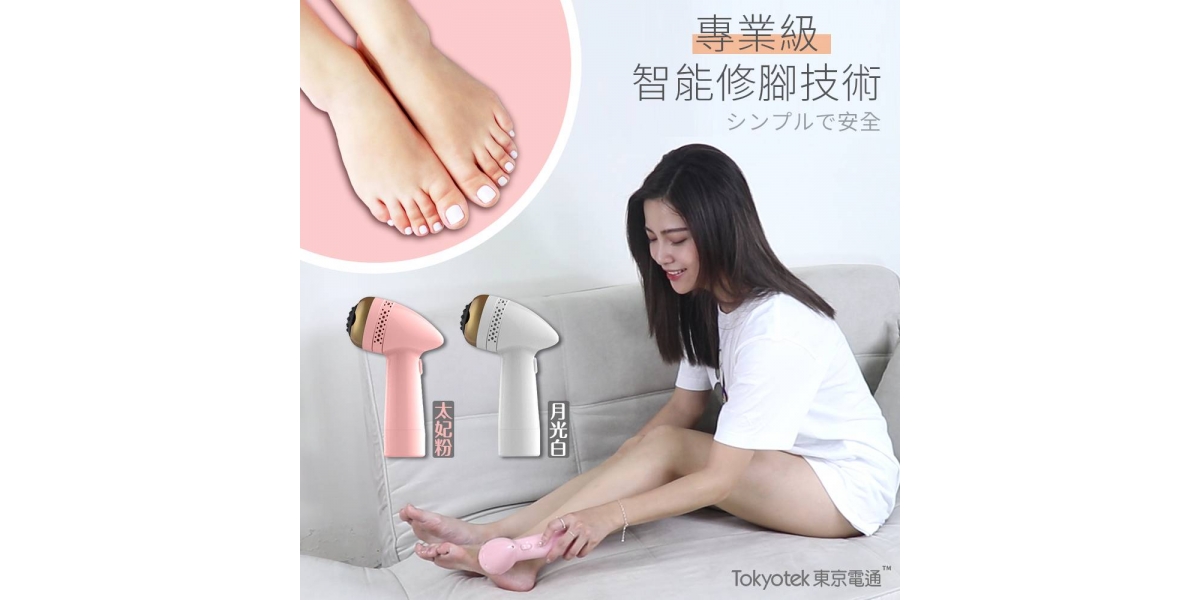 圖4101