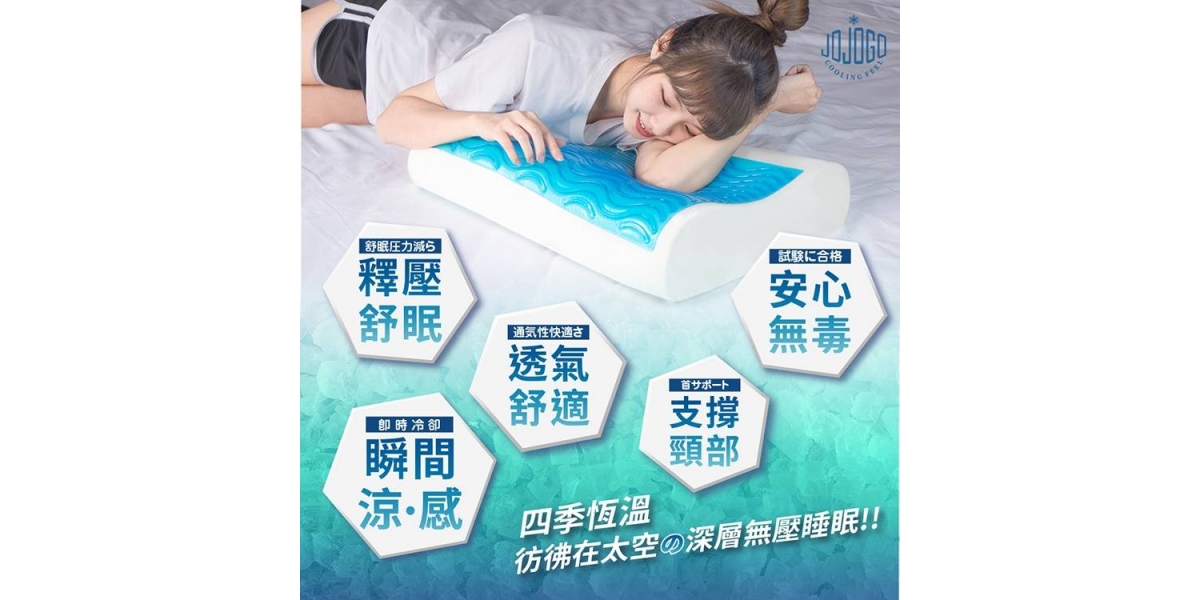圖4106