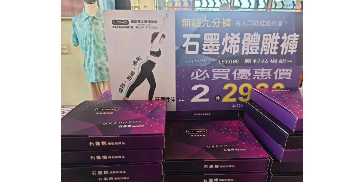 圖5694